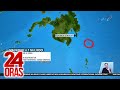 Davao Oriental, niyanig ng M6.1 na lindol; PHIVOLCS, nagbabala sa posibleng aftershocks | 24 Oras