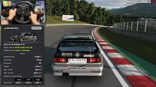 Gran Turismo 7 - AMG GT3 '20 Engine Swap in Mercedes-Benz 190E Evolution II (789 BHP)