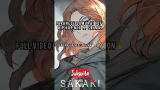 Japanese Samurai Lofi Hip Hop Mix 🎧 SAKAKI【榊】☯ upbeat lo-fi music to relax - SHORT 2
