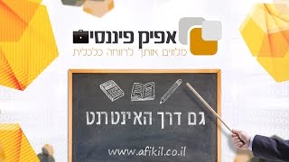 מדדים מובילים 11 1 11