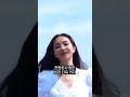 8억 가상인간 여리지...아이린 꼭 닮아 논란 채널a shorts