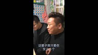 《沙漠骆驼》搞笑改编