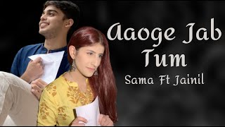 Aaoge Jab Tum (cover) | Jab We Met | Ft. Jainil Mehta | Sama | Ustad Rashid Khan | Shahid , Kareena