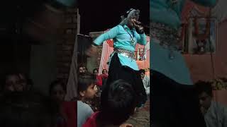 गांव सुदकैन कलां में बाबा आलिया पुरी के जागरण में अनु हरियाणवी ने मचाया धमाल