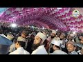 grand entry shahzada e tajushsharia allama mufti asjad raza khan bareilly shareef in allahabad up