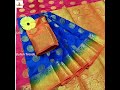 monga silk saree with contrast blouse with price