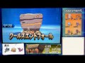 【ポケモンsm】かおりんの虫統一対戦実況 part2