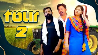 Latest Song Gora Chak Wala - Sudesh Kumari - Tour 2 - New Punjabi Song 2022