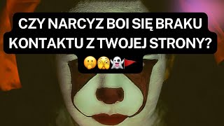 NARCYZ👉CZY NARCYZ BOI SIĘ BRAKU KONTAKTU Z TWOJEJ STRONY?🫢🫣👻🚩