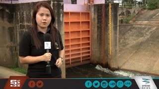 ไขปริศนา! น้ำเสียปราจีนบุรี ตอนที่ 1 - Springnews