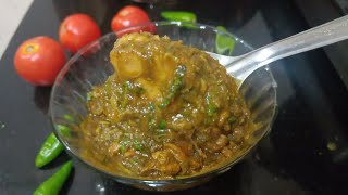 No Spices No Garam masala Coriander Chicken Gravy / அருமையான ஹோட்டல் சீக்கிரட் ரெசிபி