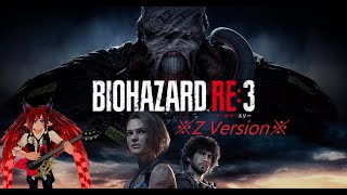 (PS5)(バイオハザードRE3)カルロス編〜警察署…#４