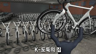 한국의 특징