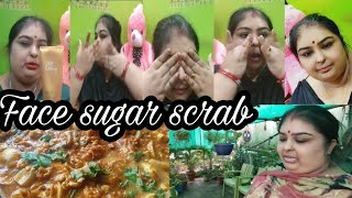 Vlog214 ଆଜି ଘରେ ନ ମୋର skin care  କରି ପକାଲି 👉ଆଜି ଅଣ୍ଡା ର ତରି ବନାମା ବହୁତ୍ ହି tasty curry 👌ଜରୁର ବନାବେ👌👌