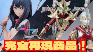 【新商品情報】エースキラー戦を完全再現！？　壁掛け六花さんも予約開始！　【S.H.Figuarts エースキラー 銀河に散った5つの星セット】