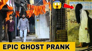 Scary Ghost Prank in India | Part 12 | Prakash Peswani Prank  |