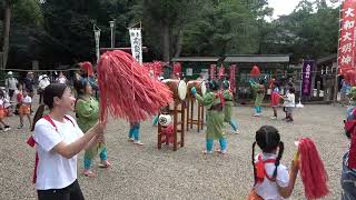 2024.9.23(月) 大和神社 紅しで踊り② 奈良県天理市