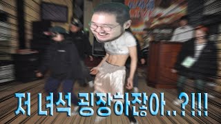 타이어보다 싸다?!?! 대학생활(광고아님)