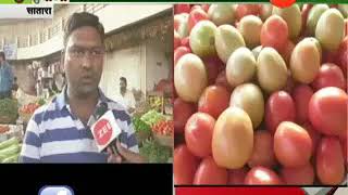 Peekpani Satara Farmers In Problem As No Price For Vegetable In Market