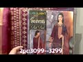 limelight eid collection 2022 limelight unstitched eid collection limelight sale today