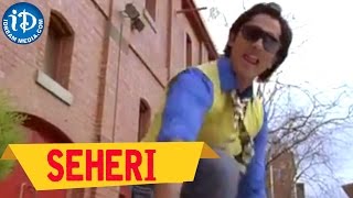 Oye - Seheri Video Song - Siddharth || Shamili || Yuvan Shankar Raja
