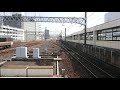 【ef66 27牽引】 3月18日静岡駅 吹田a24運用 3075レ ef66 27