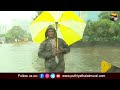 🔴live சென்னையை மிரட்டும் மிக்ஜாம் புயல்... புரட்டி போடும் கனமழை michaung cyclone ptd