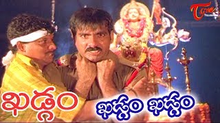 Khadgam Telugu Movie || Khadgam Khadgam Video Song || Ravi Teja || Uttej || #Khadgam