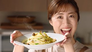 永谷園 松茸の味お吸いものアレンジ「フライパンできのこの和風パスタ　レシピ動画」