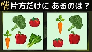 【認知症予防の脳トレ】高齢者向けの無料動画｜記憶力・計算力・判断力・言語能力の強化クイズ｜0123運転免許A3ひ