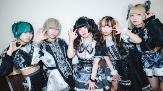 2023/3/16 - サークルクラッシャー - WAKAGENOITARI FES - @東京渋谷asia