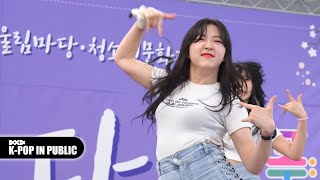 [4X4 에일린] (G)I-DLE - TOMBOY 4K 세로캠 I 220528 KPOP IN PUBLIC