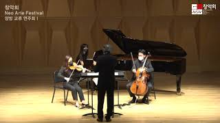 이은지(Eunji Anna Lee)  “Sculptura Tempus” for Violin, Cello and Prepared piano