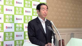 高木国対委員長記者会見 2015年6月16日