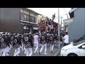 平成28年9月17日　岸和田旧市　だんじり祭り　宵宮午後曳行