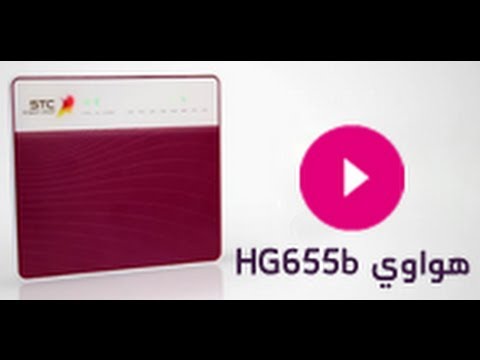 Huawei HG655b VDSL - YouTube