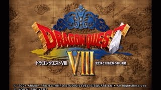 「世界に届ける交響曲」DQ8実況第1書