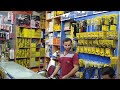 hardware shop in dubai