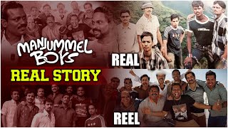 Manjummel Boys Real Story In Telugu #vov #manjummelboys | Mr Venkat Waves