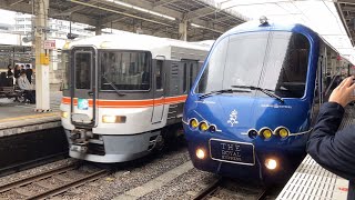 静岡駅遅れて到着する373系特急富士川号Ｆ7編成撮影！