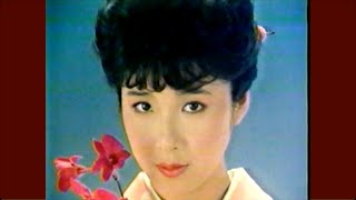 年末深夜のCM集'82/12/27