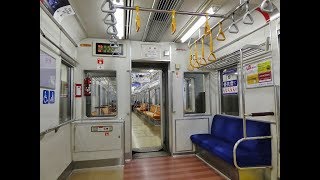 星川駅ー天王町駅全線高架化を前に9701Fからの車窓