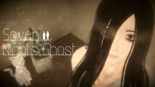 【Seven Nights Ghost】曰くつきの部屋で幽霊と7日間の同棲生活 | 全エンド回収【ホラーゲーム】心拍数付き💔