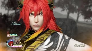 PS4 戦国無双4-Ⅱ 石田三成 レア武器