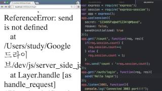 Server Side JavaScript - session 4 : login 1