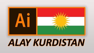 How To Draw The Kurdish Flag In Adobe illustrator | درستـکرنــا ئالایێ کــوردستــانێ