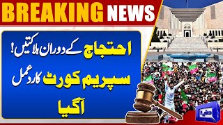 PTI Protest Ends | Massive Destruction in Islamabad | SC Takes Action | D-Chowk Update | Dunya News