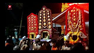 Thiruvalla Sree Vallabha ക്ഷേത്രത്തിൽ ഉത്രശ്രീബലി ആലുംതുരുത്തി പടപ്പാട്കാവിൽ അമ്മമാരുടെ Jeevathakali