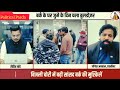 योगी से चोरी करके बर्क ने लिखी अपनी बर्बादी अब होगी 5 साल की जेल political parda