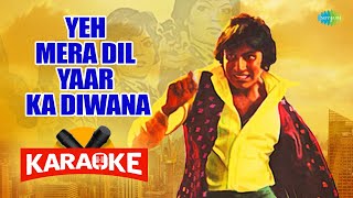 Yeh Mera Dil Yaar Ka Diwana - Karaoke With Lyrics | Asha Bhosle | Retro Hindi Song Karaoke | Don